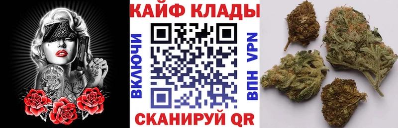 Купить наркотик Дюртюли Канабис  МЕФ  COCAIN  Галлюциногенные грибы  ГАШ  Alpha-PVP 