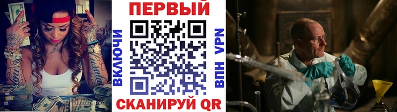 купить закладку  Дюртюли  ОМГ ОМГ   АМФ Розовый 