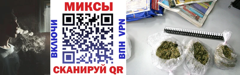 Бутират жидкий экстази  Дюртюли 