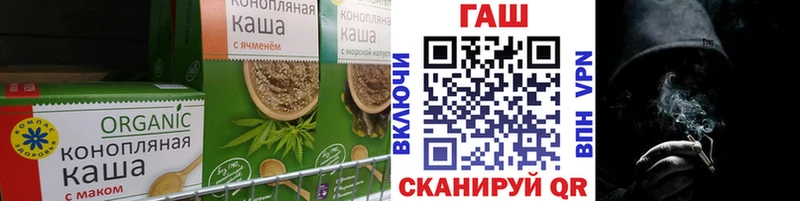 Еда ТГК марихуана  блэк спрут как зайти  Дюртюли 