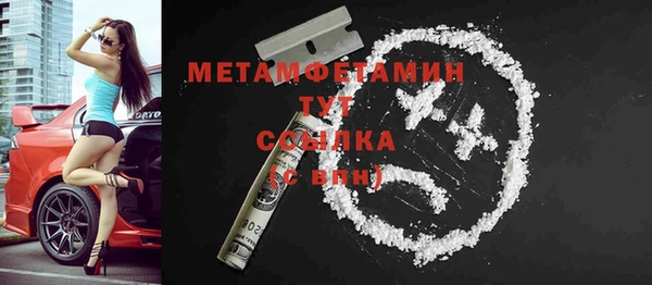ешки Гусев