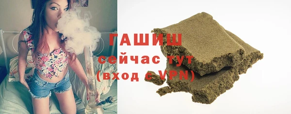 ешки Гусев