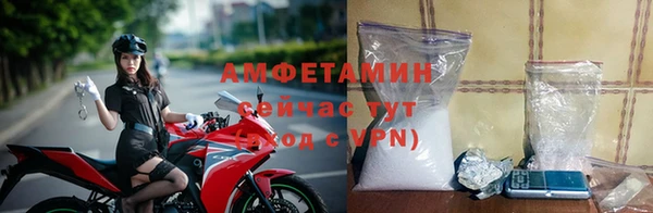 синтетический гашиш Гусиноозёрск
