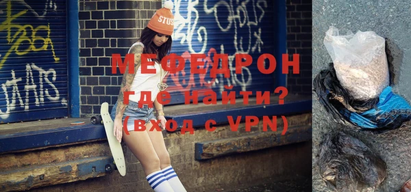 ешки Гусев