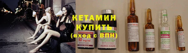 ешки Гусев