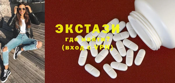 ешки Гусев