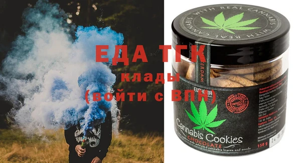 ешки Гусев