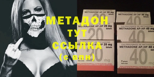 ешки Гусев