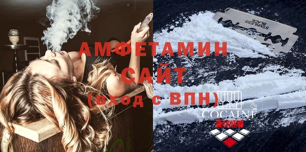 синтетический гашиш Гусиноозёрск