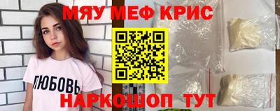 MDMA Premium VHQ Изобильный