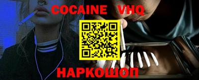 mdma Ипатово