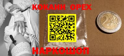 MDMA Premium VHQ Изобильный