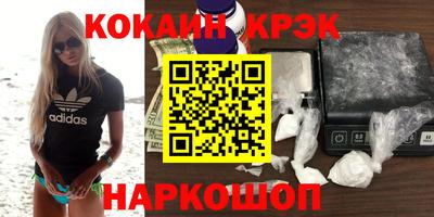 mdma Ипатово