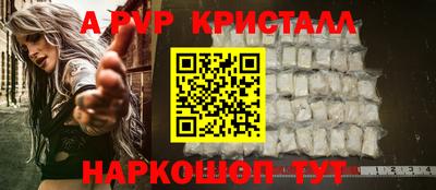 mdma Ипатово