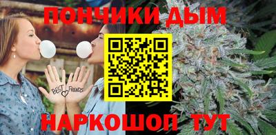 гашик Ирбит