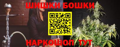 mdma Ипатово