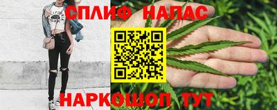 mdma Ипатово