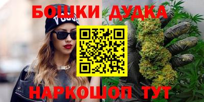 mdma Ипатово