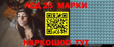 mdma Ипатово
