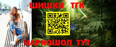 mdma Ипатово