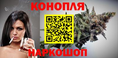 mdma Ипатово