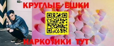 MDMA Premium VHQ Изобильный