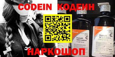 MDMA Premium VHQ Изобильный