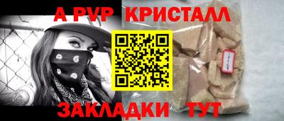 MDMA Premium VHQ Изобильный
