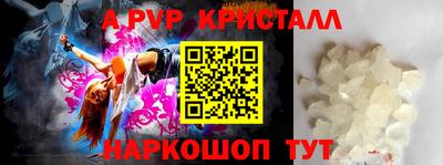mdma Ипатово