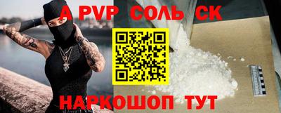 mdma Ипатово