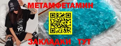 MDMA Premium VHQ Изобильный