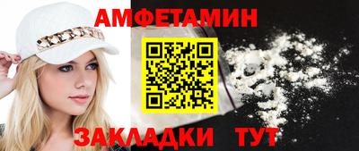 гашик Ирбит