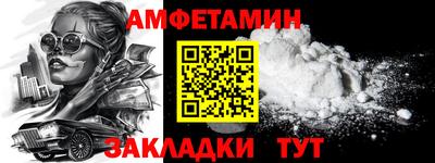 MDMA Premium VHQ Изобильный
