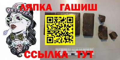 mdma Ипатово