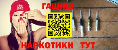 mdma Ипатово