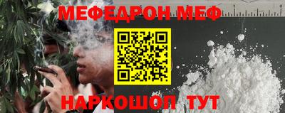 MDMA Premium VHQ Изобильный