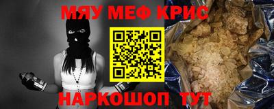 гашик Ирбит