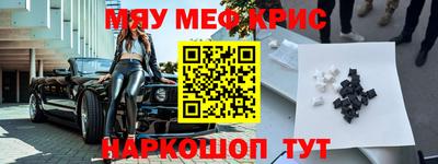 MDMA Premium VHQ Изобильный