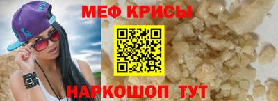MDMA Premium VHQ Изобильный