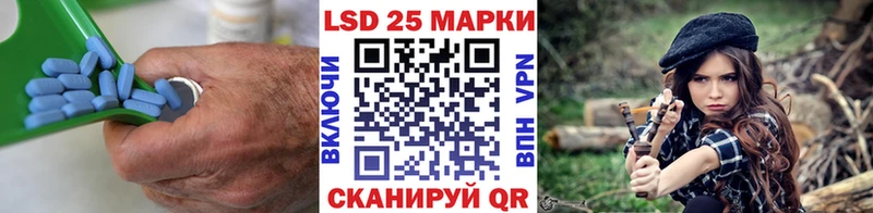 LSD-25 экстази кислота  купить закладку  Дюртюли 