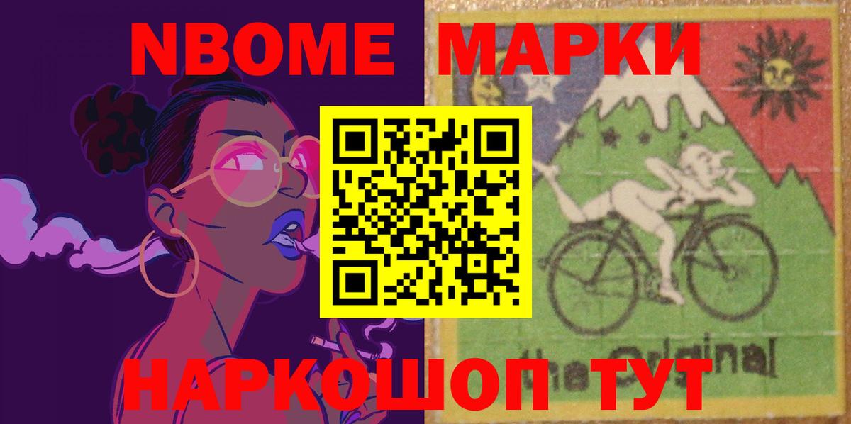  Кокаин Дюртюли
