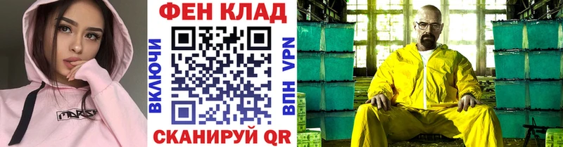 где можно купить наркотик  Дюртюли  Первитин витя 