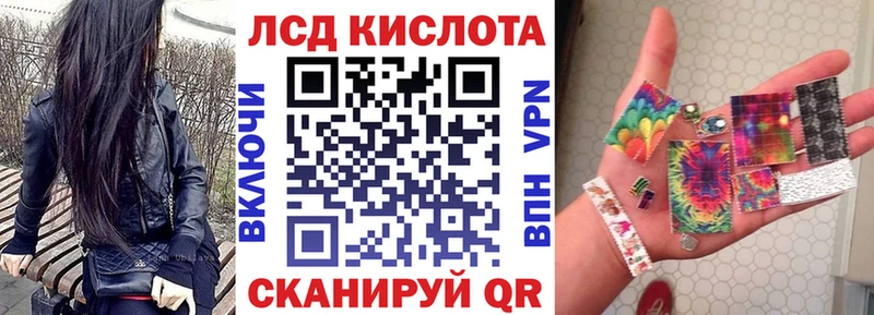 Марки NBOMe 1500мкг  где купить   Дюртюли 