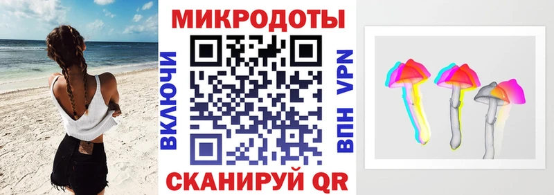 дарк нет официальный сайт  Дюртюли  Галлюциногенные грибы Psilocybe  МЕГА как войти 