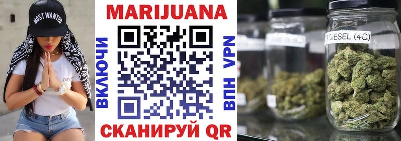 darknet наркотические препараты  Дюртюли  Каннабис ГИДРОПОН 